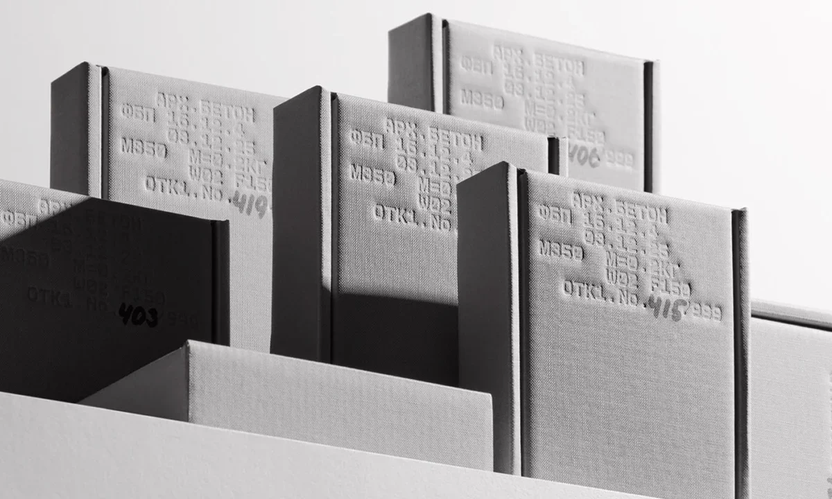 Pavel Emelyanov Reimagines Industrial Aesthetic for STMK Gift Box Packaging, Drawing Inspiration from Soviet GOST Standards